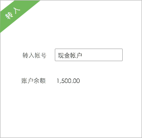 ERP軟件免費下載